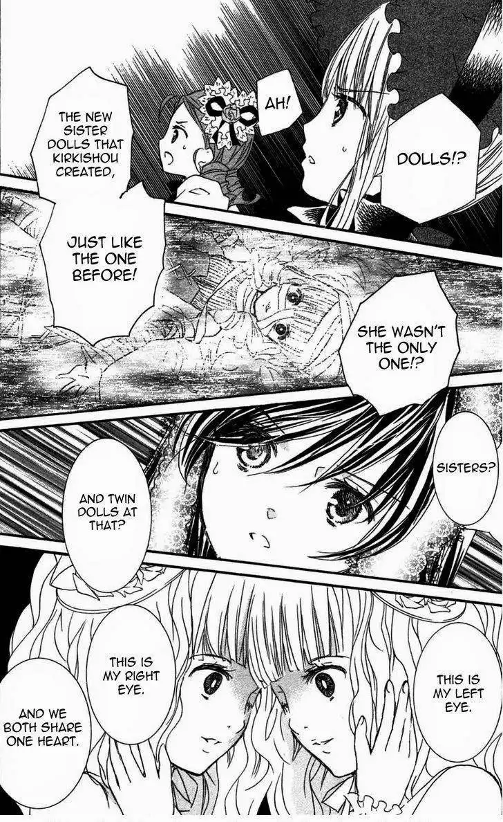 Rozen Maiden Chapter 92 5